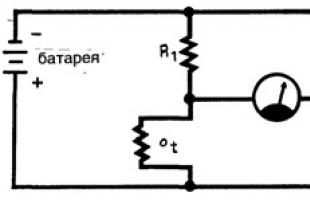 Параметры и характеристики терморезисторов Схема и принцип действия работы термистора